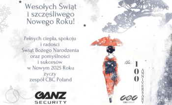 Wesołych Świąt 2024!